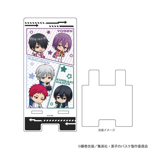 『黒子のバスケ』スマキャラスタンド 03/陽泉&洛山&霧崎第一 遠征ver.(ミニキャライラスト)