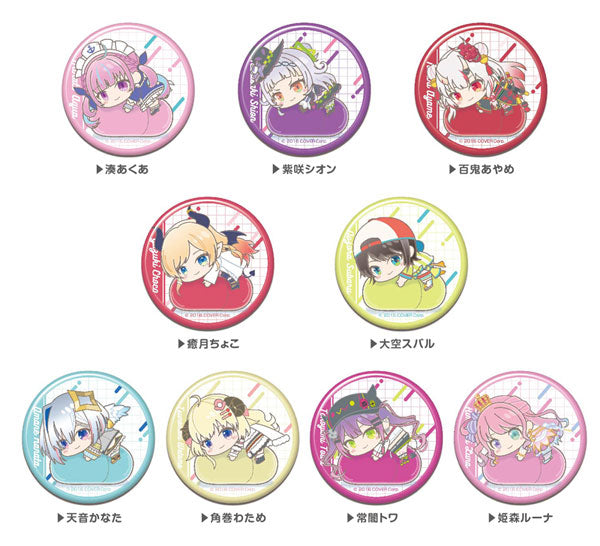 『ホロライブ』CANバッジ はぐみーつ D BOX