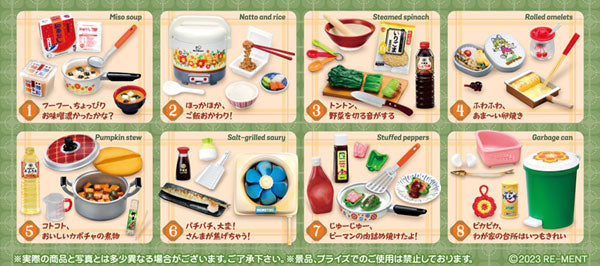 ぷちサンプルシリーズ』ほっと幸せ、わが家の味 8個入りBOX - Anime 