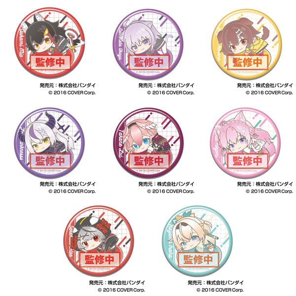 『ホロライブ』CANバッジ はぐみーつ E BOX