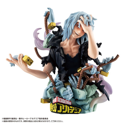『僕のヒーローアカデミア』プチラマEX Type-Decision BOX【202501再販】