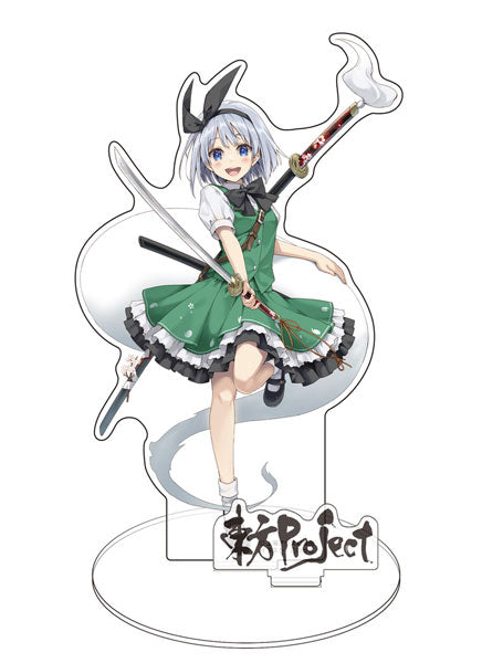 『東方Project』アクリルフィギュア 魂魄妖夢 夏祭り2023 illust:えれっと