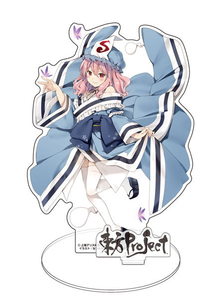 『東方Project』アクリルフィギュア 西行寺幽々子 夏祭り2023 illust:なつめえり