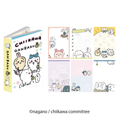 『ちいかわ』パタパタメモ (5)がんばる【202502再販】
