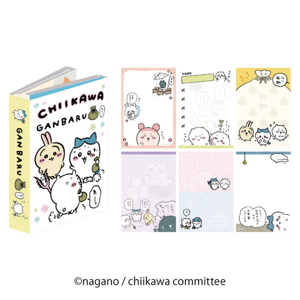 『ちいかわ』パタパタメモ (5)がんばる