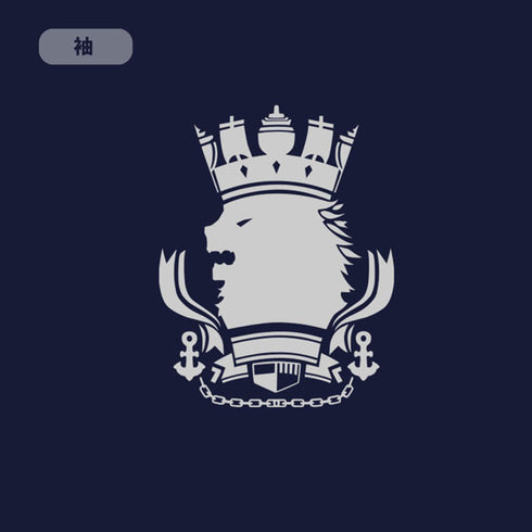 『アズールレーン』ダイドー Tシャツ/NAVY