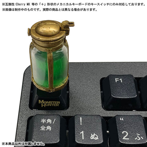 『モンスターハンター』デスクトップフィギュア ~アイテムマスコット~ 6個入りBOX