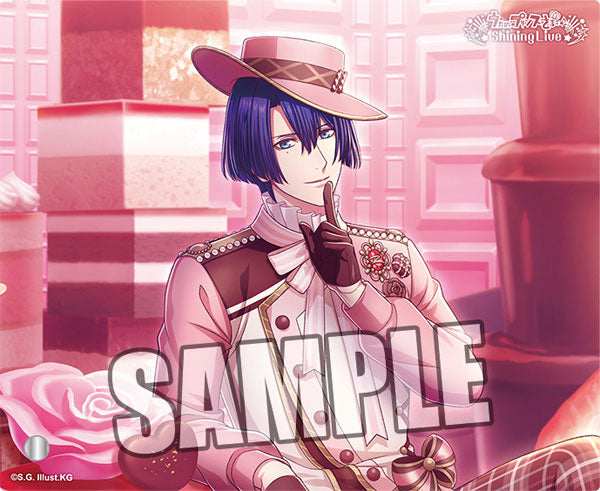 "Uta no Prince-sama♪ Shining Live" Mini Acrylic Plate: Dress-up Chocolatier Another Shot Ver. "Masato Hoshikawa"