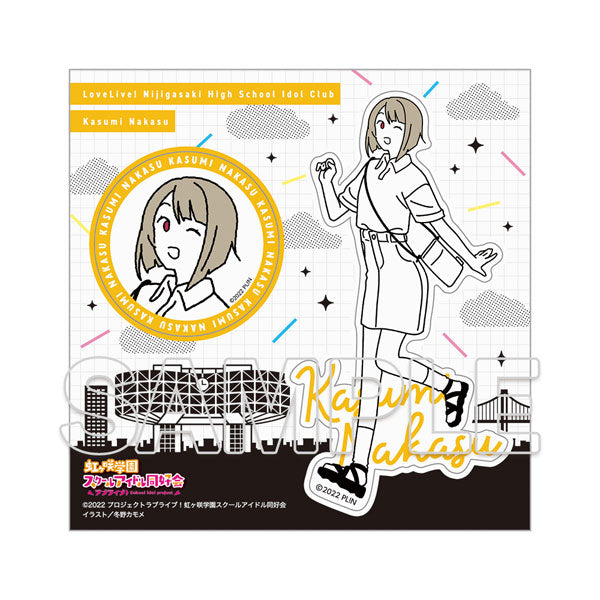 『ラブライブ!虹ヶ咲学園スクールアイドル同好会』お散歩は季節をまとって。 ステッカー 中須かすみ