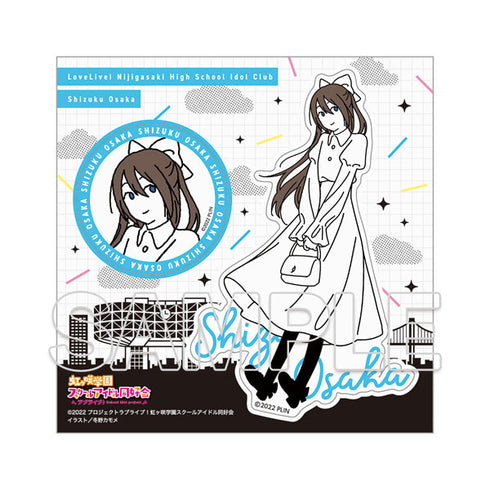 『ラブライブ!虹ヶ咲学園スクールアイドル同好会』お散歩は季節をまとって。 ステッカー 桜坂しずく