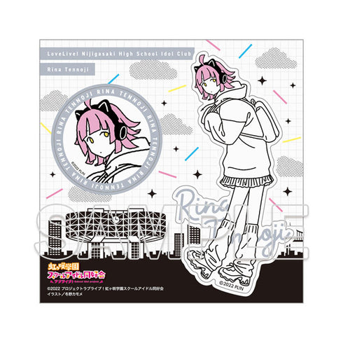 『ラブライブ!虹ヶ咲学園スクールアイドル同好会』お散歩は季節をまとって。 ステッカー 天王寺璃奈
