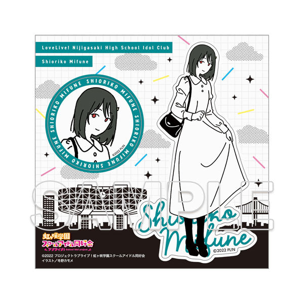 『ラブライブ!虹ヶ咲学園スクールアイドル同好会』お散歩は季節をまとって。 ステッカー 三船栞子
