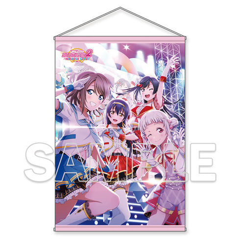 『ラブライブ!スクールアイドルフェスティバル2 MIRACLE LIVE!』B1タペストリー 海未&曜&せつ菜&千砂都