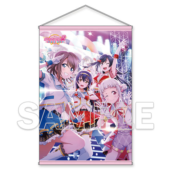 『ラブライブ!スクールアイドルフェスティバル2 MIRACLE LIVE!』B1タペストリー 海未&曜&せつ菜&千砂都