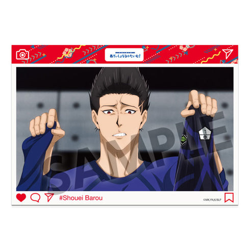 『ブルーロック』A6ビジュアルアクリルプレート vol.1 馬狼照英