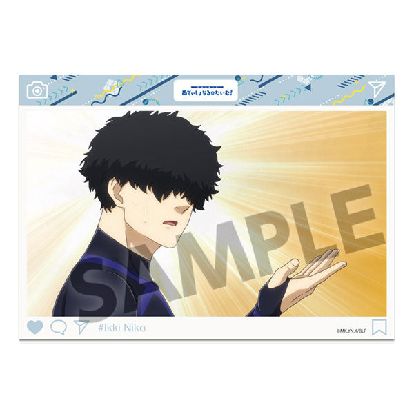 『ブルーロック』A6ビジュアルアクリルプレート vol.1 二子一揮