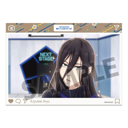 『ブルーロック』A6ビジュアルアクリルプレート vol.1 蟻生十兵衛