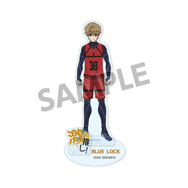 『ブルーロック』激推しアクリルフィギュア vol.3 成早朝日 チームRED ver.