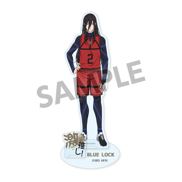 『ブルーロック』激推しアクリルフィギュア vol.3 蟻生十兵衛 チームRED ver.
