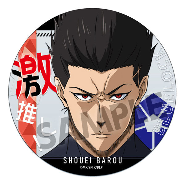 『ブルーロック』激推しアクリルコースター vol.3 馬狼照英