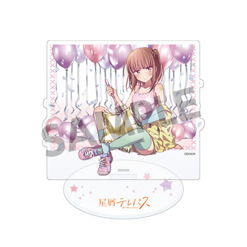 『星屑テレパス』アクリルフィギュア 雷門瞬