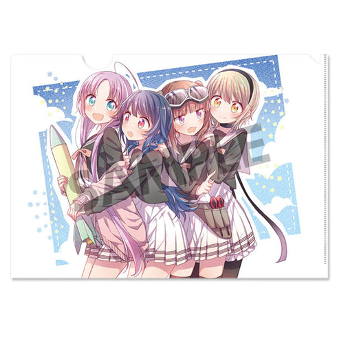 『星屑テレパス』クリアファイル ロケット研究同好会A