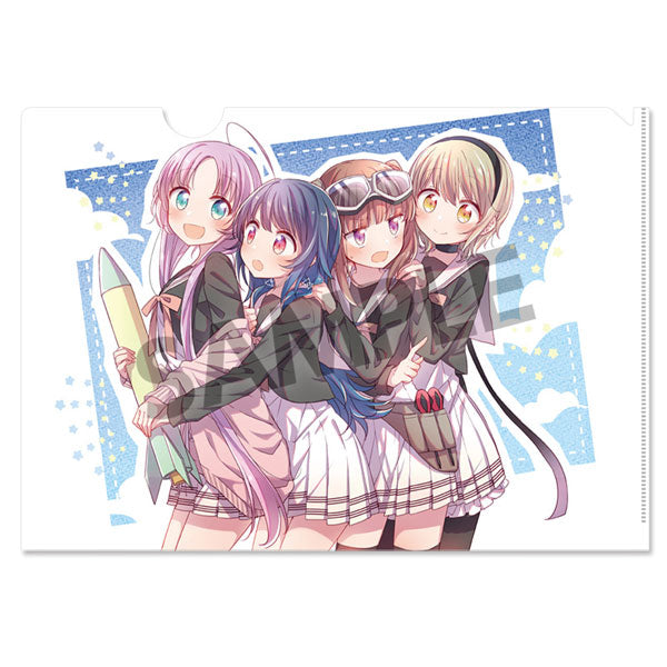 『星屑テレパス』クリアファイル ロケット研究同好会A