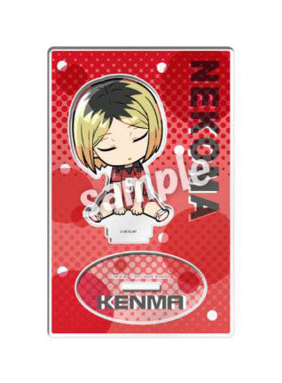 『ハイキュー!!』肩ズン アクリルスタンド 孤爪研磨