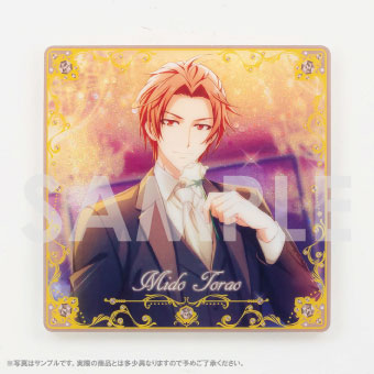 『アイドリッシュセブン』きらきらスタプレコレクション~Marie Mariage~ P.御堂虎於