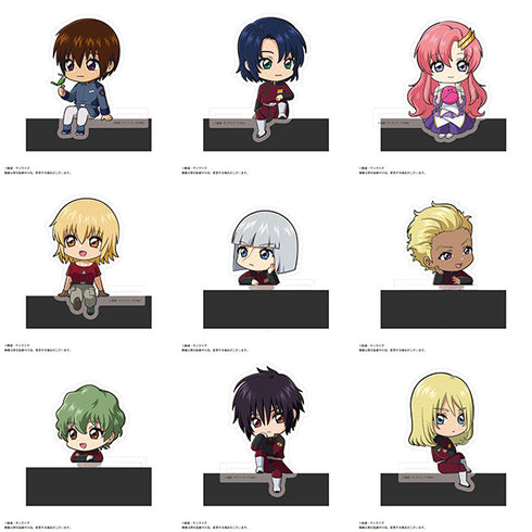 『機動戦士ガンダム』機動戦士ガンダムSEED&機動戦士ガンダムSEED DESTINY カドキャラ BOX(全9種)