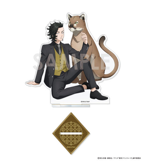 『東京リベンジャーズ』アクリルスタンド~majestic beast 2~ 2.九井一