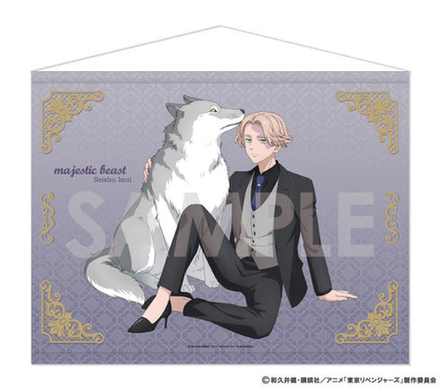 『東京リベンジャーズ』タペストリー~majestic beast 2~ 1.乾青宗