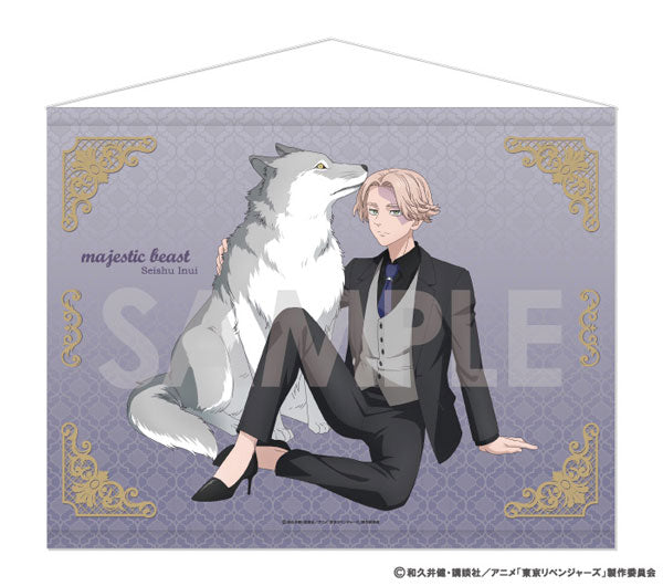 『東京リベンジャーズ』タペストリー~majestic beast 2~ 1.乾青宗