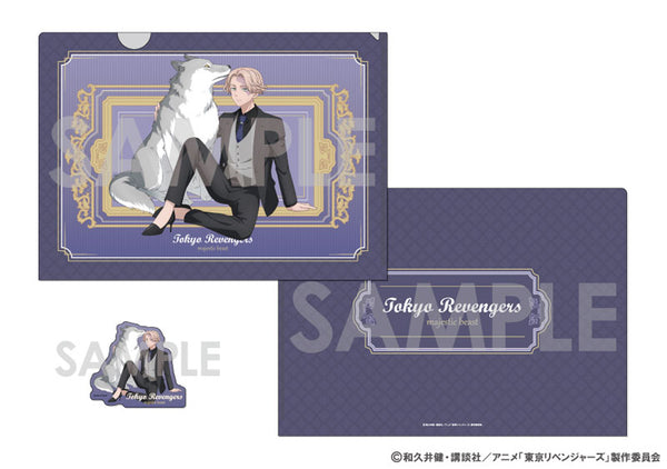 『東京リベンジャーズ』クリアファイル&ダイカットステッカーセット~majestic beast 2~ 1.乾青宗