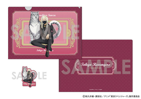 『東京リベンジャーズ』クリアファイル&ダイカットステッカーセット~majestic beast 2~ 3.三途春千夜