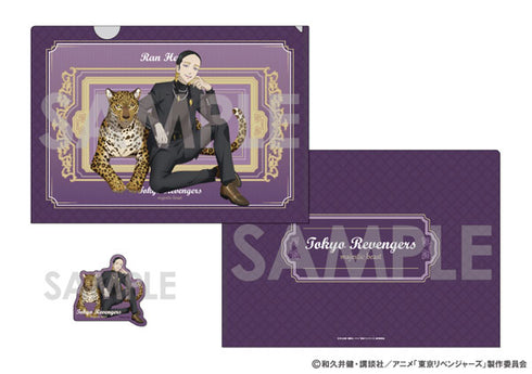 『東京リベンジャーズ』クリアファイル&ダイカットステッカーセット~majestic beast 2~ 4.灰谷蘭