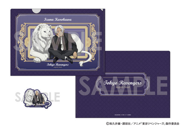 『東京リベンジャーズ』クリアファイル&ダイカットステッカーセット~majestic beast 2~ 6.黒川イザナ