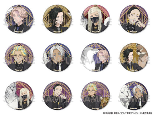 『東京リベンジャーズ』トレーディング缶バッジ~majestic beast 2~ BOX(全12種)