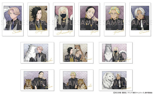 『東京リベンジャーズ』キャラナップコレクション~majestic beast 2~ BOX(全12種)