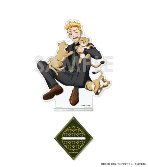 『東京リベンジャーズ』アクリルスタンド~majestic beast~ 1.花垣武道