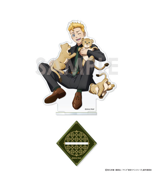 『東京リベンジャーズ』アクリルスタンド~majestic beast~ 1.花垣武道