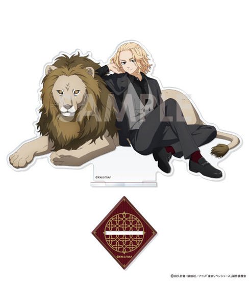 『東京リベンジャーズ』アクリルスタンド~majestic beast~ 2.佐野万次郎