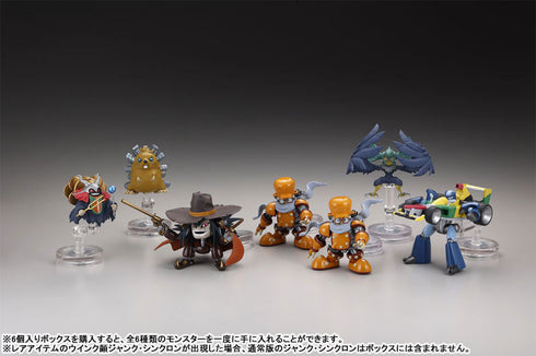 『遊☆戯☆王』立体モンスターコレクション 第2弾 BOX