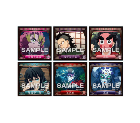 『鬼滅の刃』シール烈伝3 ガムつき BOX