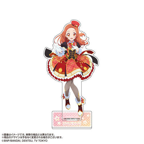 『アイカツオンパレード!』アクリルスタンド 音城ノエル