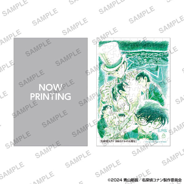名探偵コナン ジグソーパズルミニ　120ピース 13作品セット 劇場版名探偵コナン 緋色の弾丸 ジグソーパズルミニ120ピースBOX