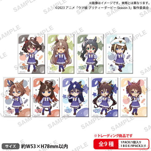 『ウマ娘 プリティーダービー Season 3』しかくい缶バッジコレクション BOX