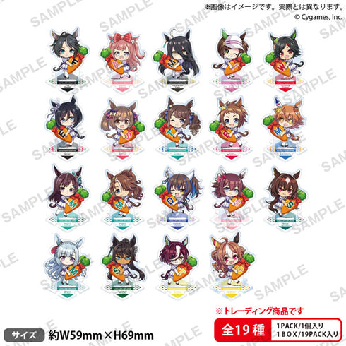 『ウマ娘 プリティーダービー Season 3』トレーディングつながるぷちアクリルスタンド vol.3 BOX