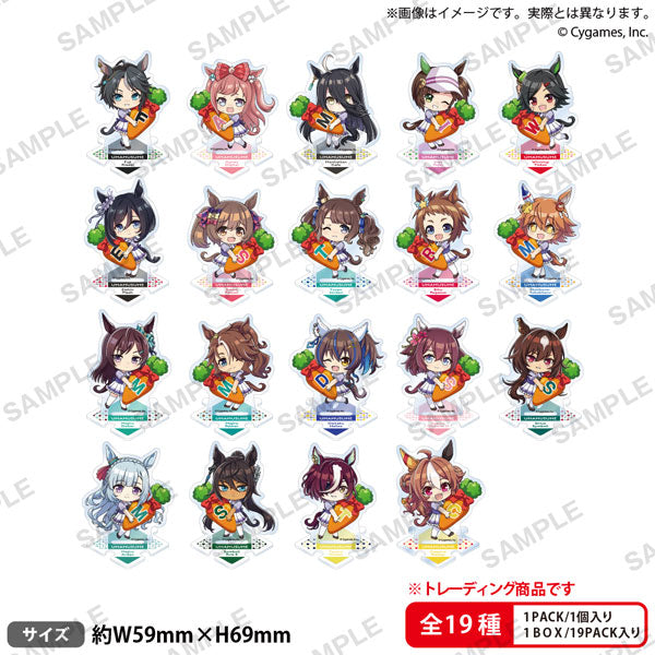 『ウマ娘 プリティーダービー Season 3』トレーディングつながるぷちアクリルスタンド vol.3 BOX