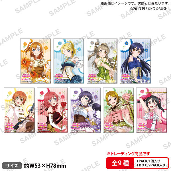 『ラブライブ!スクールアイドルフェスティバル』しかくい缶バッジコレクション μ’s お花見 ver. BOX